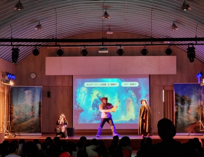 인천광역시교육청, 학생 참여 중심의 ...