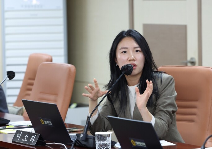 서울시의회 이소라 의원, 