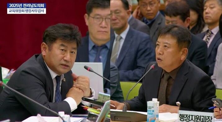 최정훈 전남도의원, 학교운영위원회 위...