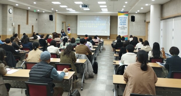 전북교육청, 2022 개정 교육과정 ...