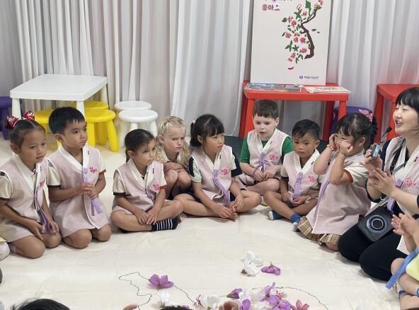 충남교육청, 이주배경유아와 함께하는 ...
