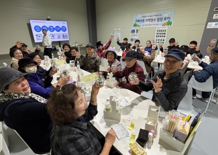 광주시 치매안심센터, 치매환자·가족 ...