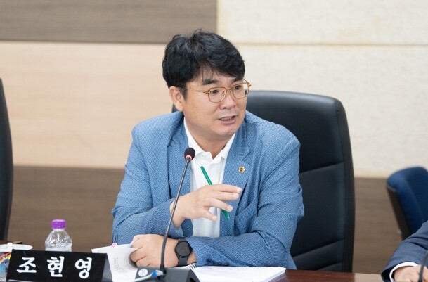 인천시의회 조현영 의원, 송도국제도시...