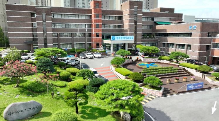 광주광역교육청, 교원 마음건강 지원 ...