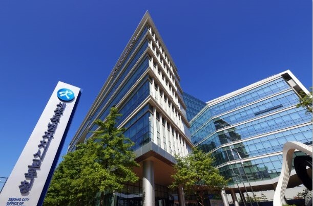 세종시교육청, 2025년 노무상담교실...