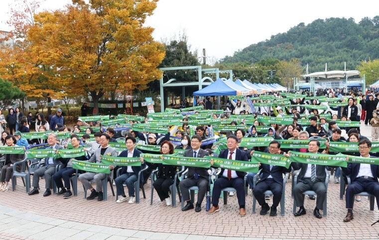 전남교육청, 교육공동체와 함께 ‘ES...