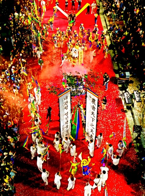 제18회 강릉관광전국사진 공모전 수상...