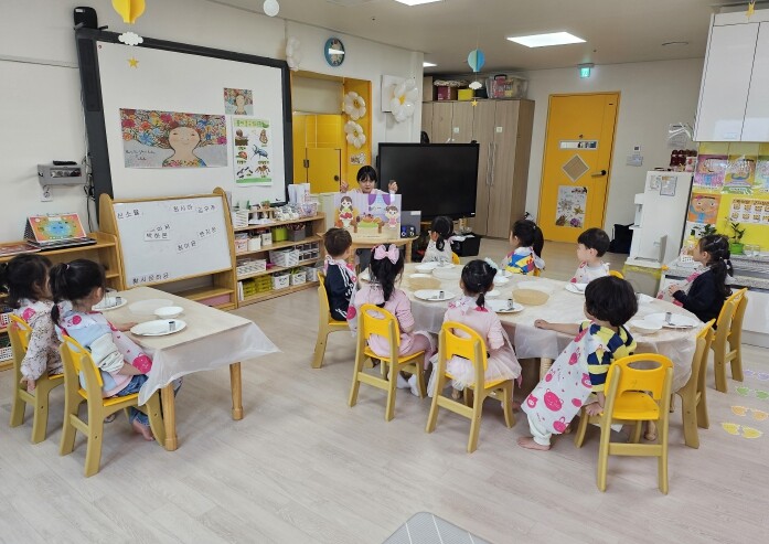 평창군어린이·사회복지급식관리지원센터 ...