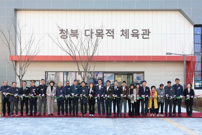 평택시의회, ‘청북 다목적 체육관 준...