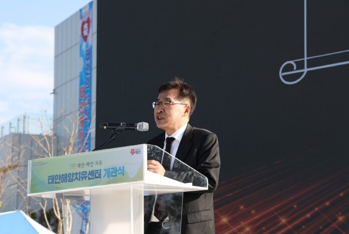 충남 서해안 해양치유산업 핵심거점 ‘...