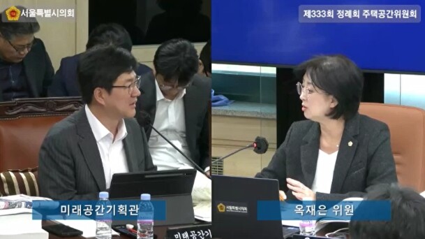 옥재은 서울시의원, 중구 파크골프장 ...