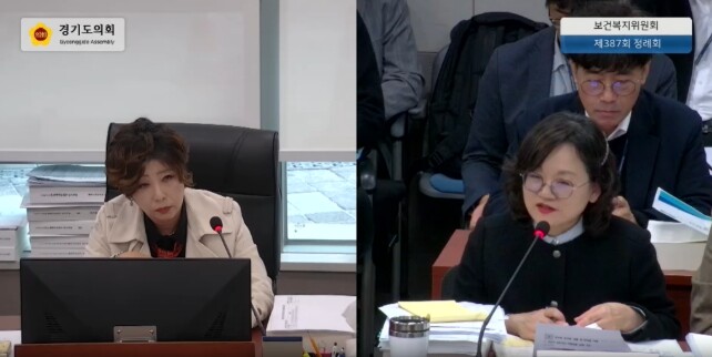 경기도의회 정경자 의원, “후쿠시마 ...