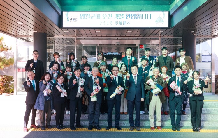 영월군, 일본 히가시카와정과 우호협력...