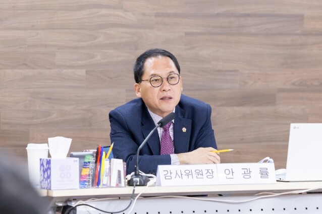 경기도의회 안광률 의원, 도교육청 직...