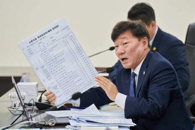 경기도의회 남종섭 의원, “세대별 3...