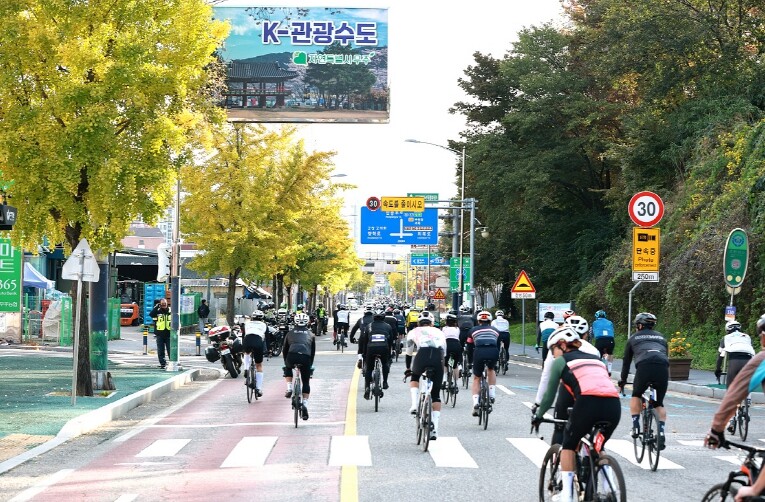 전국 자전거 동호인, 익산의 가을길 ...