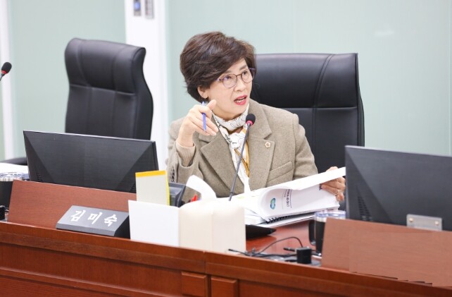 경기도의회 김미숙 의원, “스마트공장...