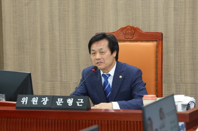 경기도의회 문형근 의원, 어린이집 C...