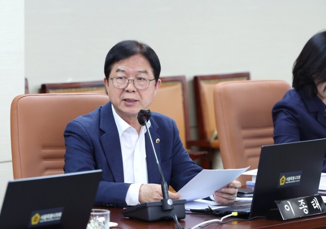 서울시의회 이종태 의원, 서울시교육청...