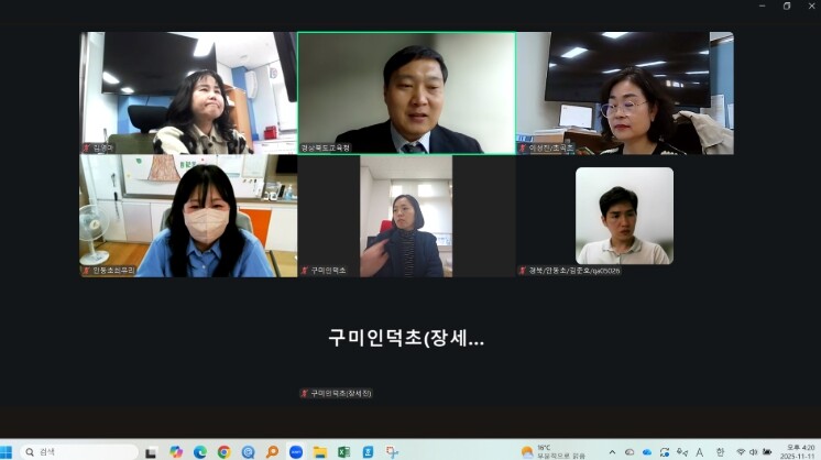 경북교육청, 교육 결손 해소 사업 담...