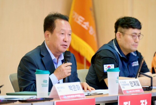 경기도의회 안계일 의원, 