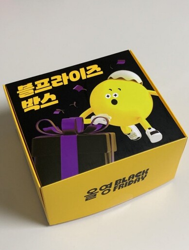 문경감홍사과체, 올리브영 블랙프라이데...