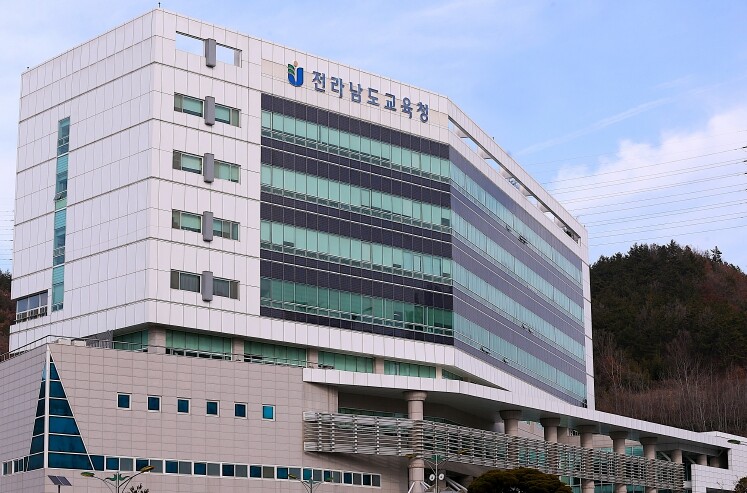 전남교육청, 2026학년도 대입 수시...