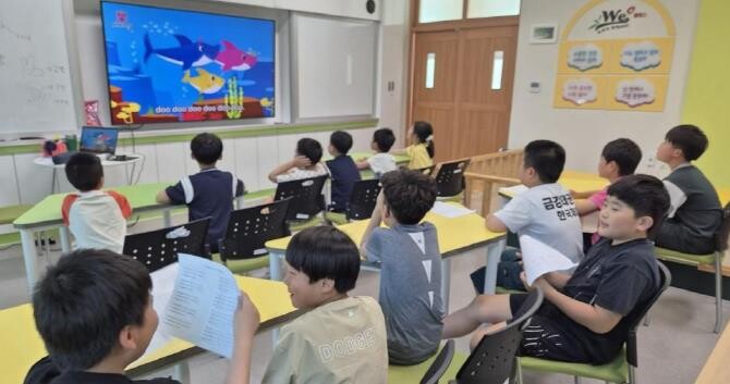 전남교육청, 이중언어강사 전문성 ‧ ...