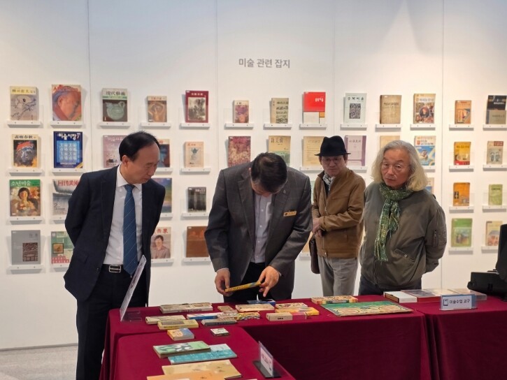 충청북도교육청 교육문화원, 2025 ...