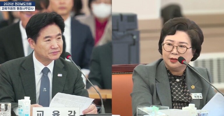 전라남도의회 박현숙 의원 “전남도교육...