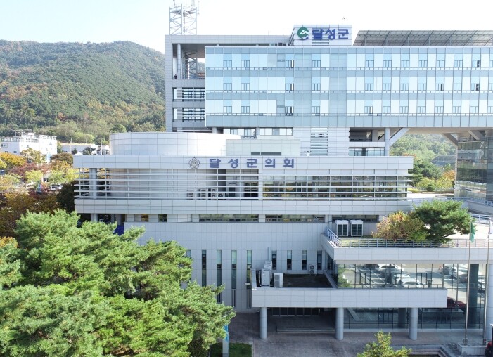 달성군의회, 17일부터 33일간 정례...