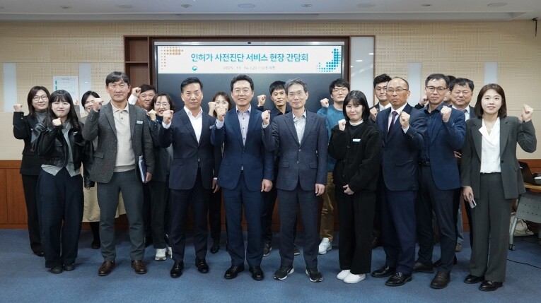 나주시, 인허가 사전진단 서비스로 행...