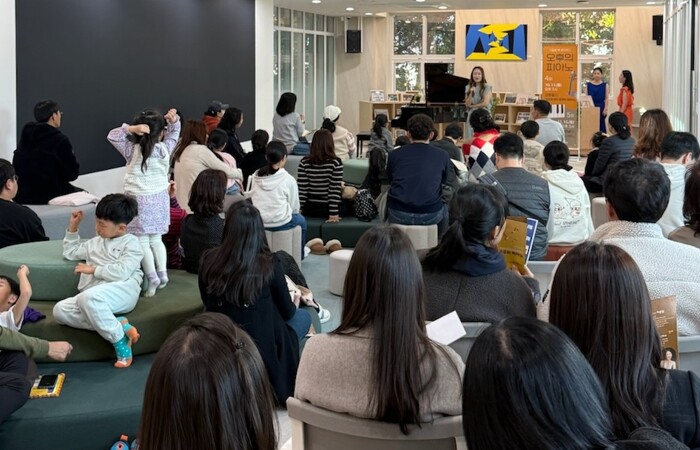 충북교육청 교육도서관, 11월 힐링 ...