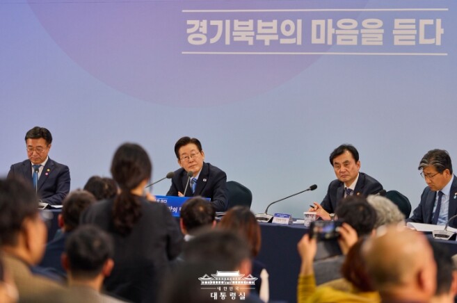 이재명 대통령 "경기북부 상...