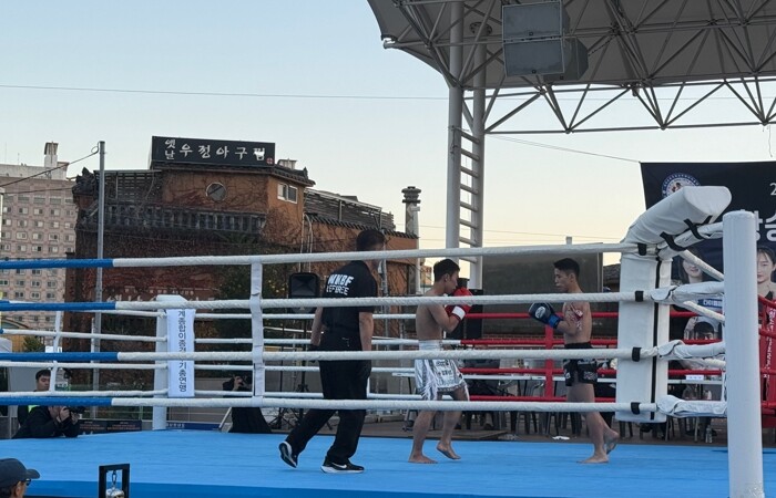 창원특례시, 제184회 전국아마추어 ...