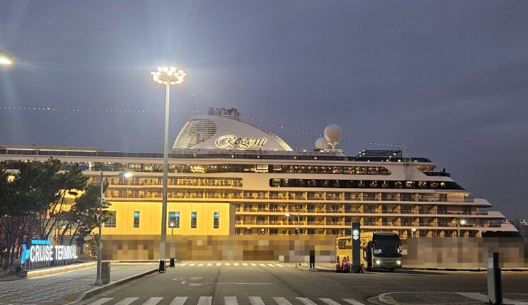 인천항, 동북아 크루즈 모항으로 자리...