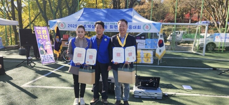 남원시 방진복 부회장, 바르게살기운동...