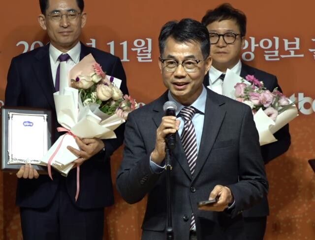 칠곡군청 박병수 팀장, 경북 유일 ‘...