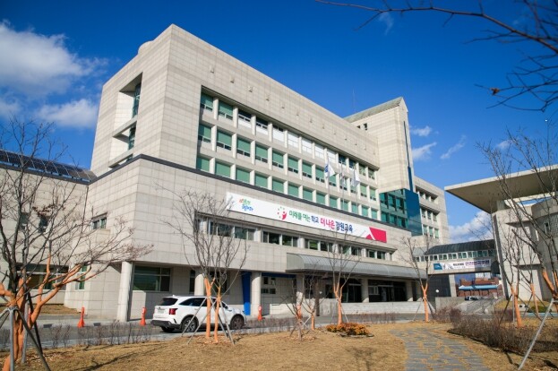 강원특별자치도교육청-강원디지털성범죄피...