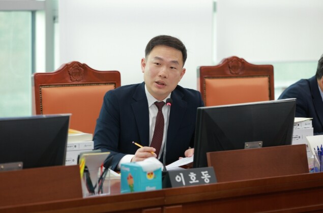 경기도의회 이호동 의원, 경기도교육청...