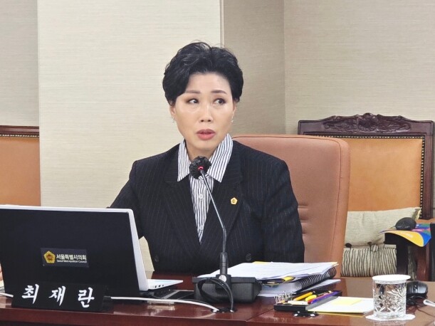 서울시의회 최재란 의원, 학교시설 개...