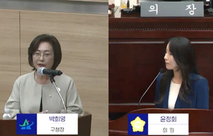 용산구의회 윤정회 의원, 구민 건강을...