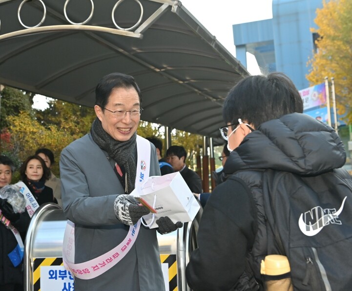 경북교육청, 22개 시군 초등학교에서...