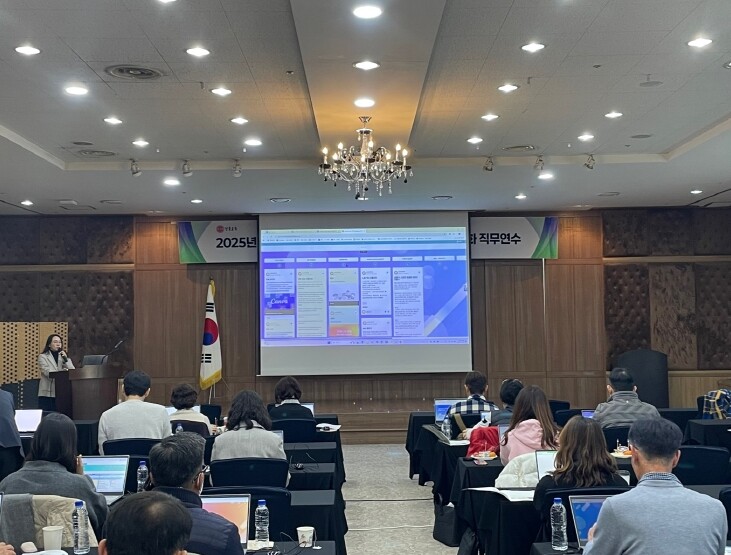 경북교육청, 2025년 캔바(Canv...