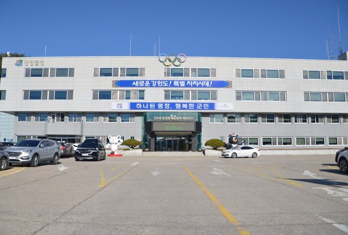 평창군, 2025년 공공 비축미 매입...