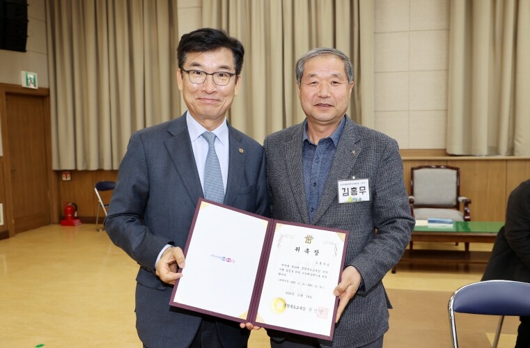 충북교육청, 공약이행 추진실적 소통을...
