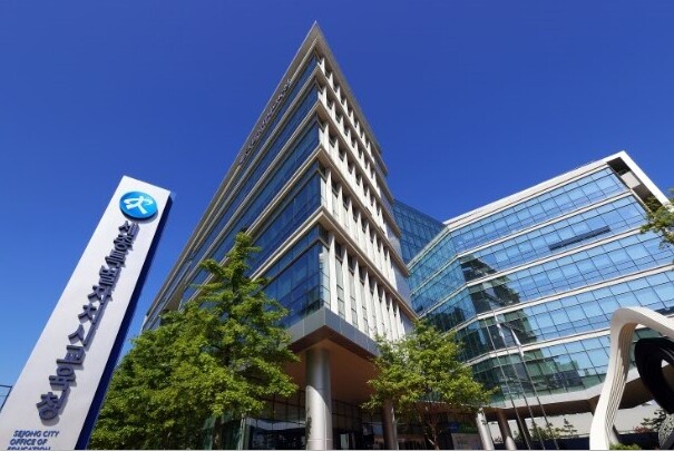 세종교육청, 현장을 듣고 공감하다. ...