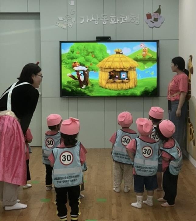 파주시 교하도서관 어린이자료실, 책과...