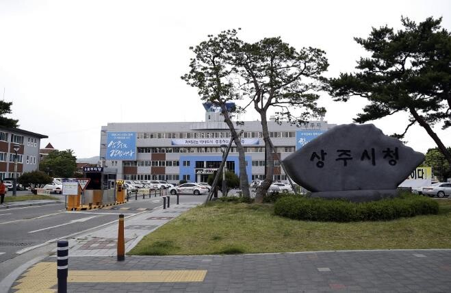 상주시, 2026년 1월 1일 기준 ...