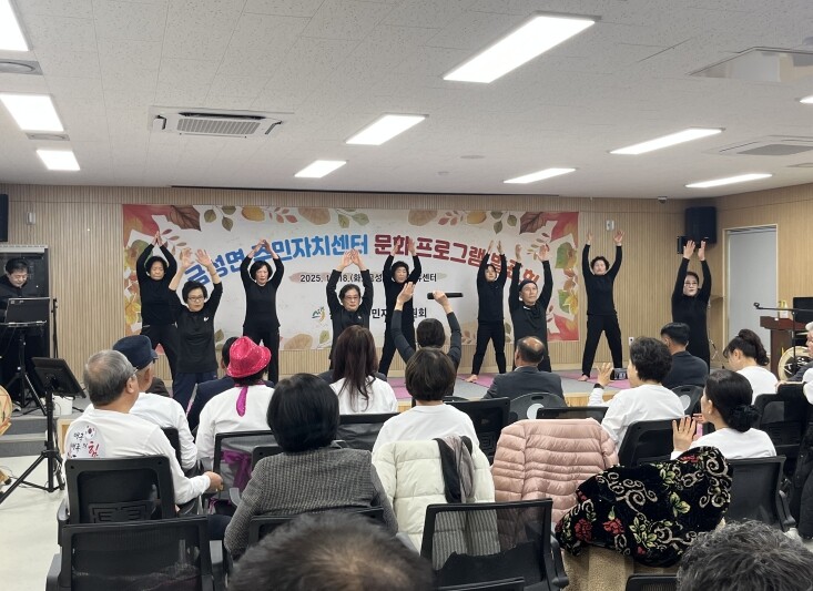 금산군 금성면주민자치위원회, 4개 문...